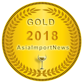 AIN Wine Challenge 2018